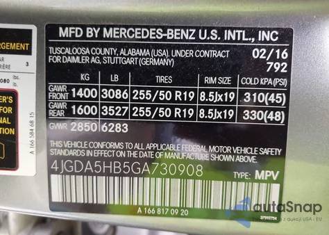 2016 Mercedes-Benz Gle 350 4Matic from USA, damaged, VIN 4JGDA5HB5GA730908